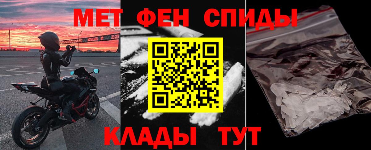 АМФ 98%  Вход с VPN  АМФ  Ковров 