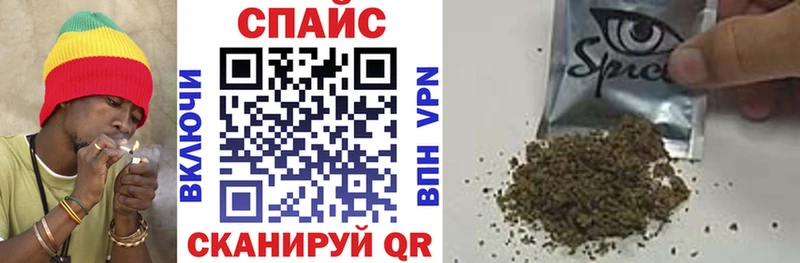 БУТИРАТ GHB  закладка  Ковров 