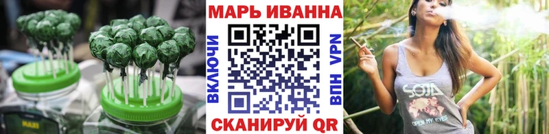 Canna-Cookies конопля гидра tor Ковров
