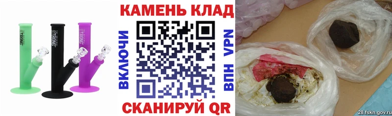 ГАШИШ Изолятор  сколько стоит  Ковров 