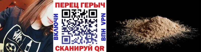 ГЕРОИН афганец  Ковров 
