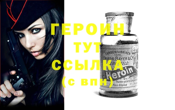 сатива Козловка