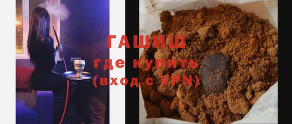 сатива Козловка
