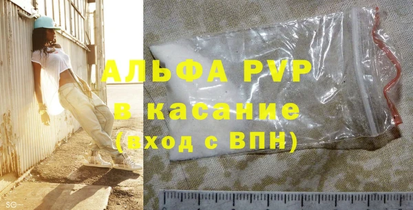 MDMA Premium VHQ Кодинск