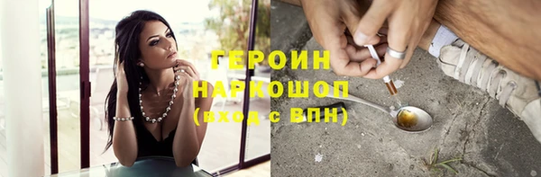 кокс Козельск