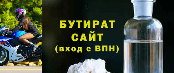 кокс Козельск