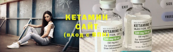 MDMA Premium VHQ Кодинск