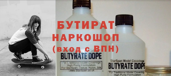MDMA Premium VHQ Кодинск