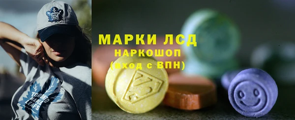 MDMA Premium VHQ Кодинск