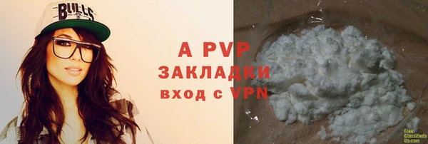 MDMA Premium VHQ Кодинск