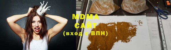 кокс Козельск