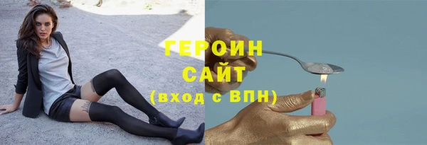 кокс Козельск