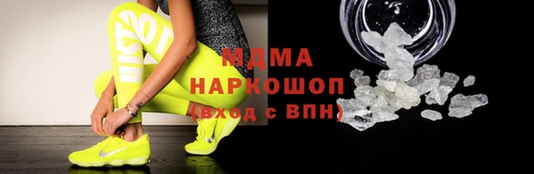 кокс Козельск
