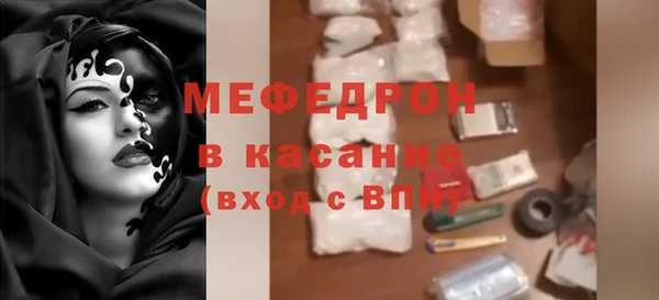 сатива Козловка