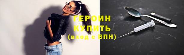 кокс Козельск