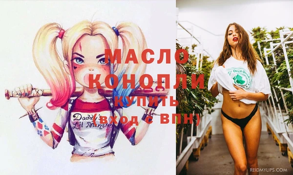 MDMA Premium VHQ Кодинск