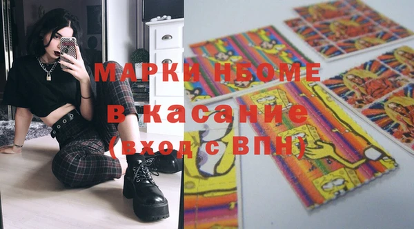 кокс Козельск