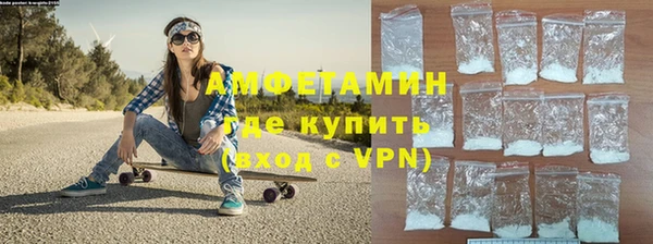 spice Медвежьегорск