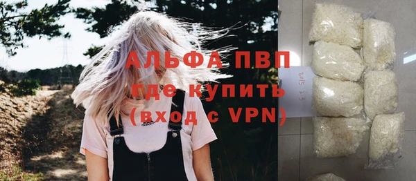 кокс Козельск