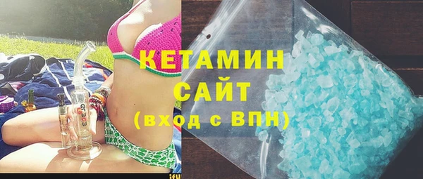 кокс Козельск