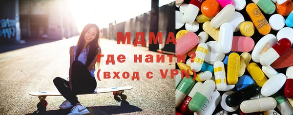 сатива Козловка