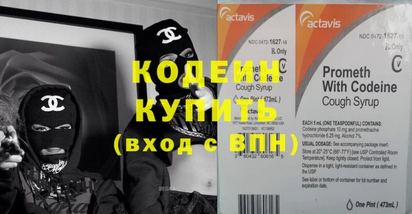 кокс Козельск