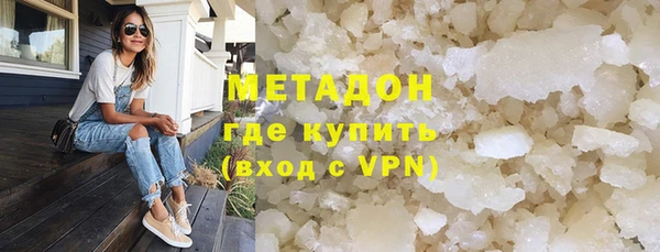 гидропоника Заволжье