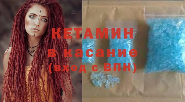 сатива Козловка