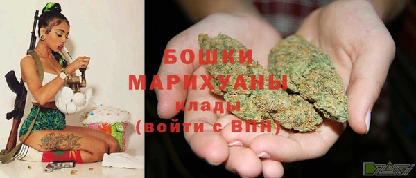 кокс Козельск