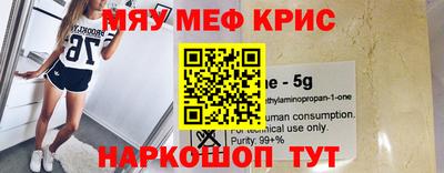 ГАЛЛЮЦИНОГЕННЫЕ ГРИБЫ Апрелевка