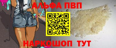 ГАЛЛЮЦИНОГЕННЫЕ ГРИБЫ Апрелевка