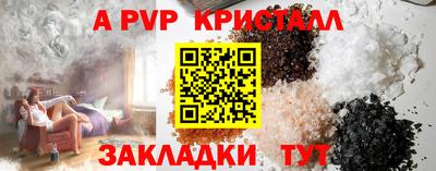 COCAINE Аргун
