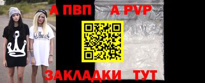 ГАЛЛЮЦИНОГЕННЫЕ ГРИБЫ Апрелевка