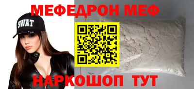 COCAINE Аргун