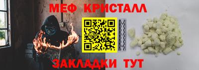 COCAINE Аргун