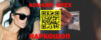 ГАЛЛЮЦИНОГЕННЫЕ ГРИБЫ Апрелевка