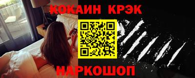 ГАЛЛЮЦИНОГЕННЫЕ ГРИБЫ Апрелевка