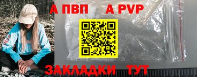 ГАЛЛЮЦИНОГЕННЫЕ ГРИБЫ Апрелевка