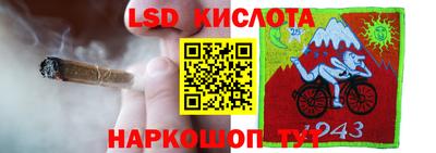 COCAINE Аргун