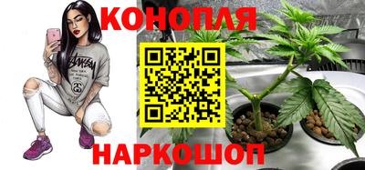 кокаин перу Апшеронск