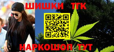 COCAINE Аргун