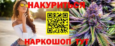 COCAINE Аргун