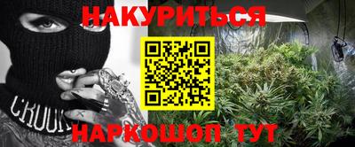 метадон Абакан