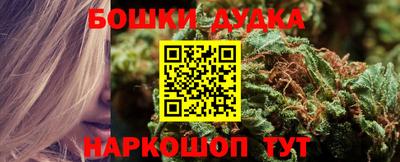 COCAINE Аргун
