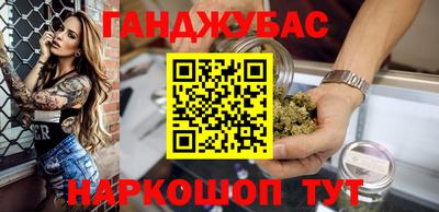 ГАЛЛЮЦИНОГЕННЫЕ ГРИБЫ Апрелевка