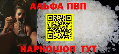 ГАЛЛЮЦИНОГЕННЫЕ ГРИБЫ Апрелевка