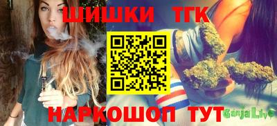 COCAINE Аргун