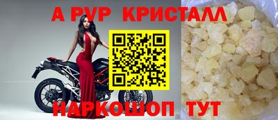 COCAINE Аргун