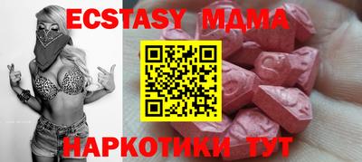 COCAINE Аргун