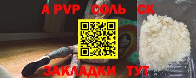 ГАЛЛЮЦИНОГЕННЫЕ ГРИБЫ Апрелевка